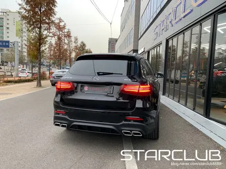 벤츠 x253 GLC43 AMG GLC63 AMG 바디킷 디퓨저 머플러 팁 / 수원, 부천, 부평, 인천