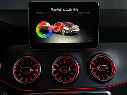 벤츠 CLA 실내를 화려하게 감싸는 엠비언트무드등 시공기 / 수원, 부천, 부평, 인천