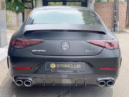 스타클럽 벤츠 CLS 53 AMG 카본 디퓨저 머플러 팁 / 수원, 부천, 부평, 인천