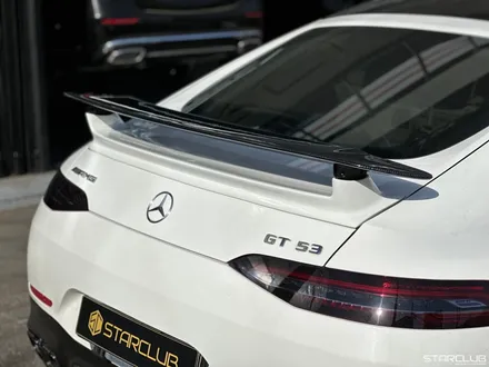 벤츠 AMG GT 43 리얼 카본 스포일러 튜닝 후기 / 수원, 부천, 부평, 인천