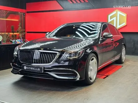 벤츠 S400d 4MATIC 롱바디(W222) 마이바흐 바디킷 완벽합니다 / 수원, 부천, 부평, 인천