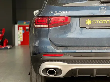 벤츠 GLB200d, GLB35 AMG 룩 디퓨저 튜닝! / 수원, 부천, 부평, 인천