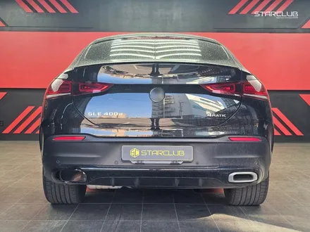GLE400d 쿠페, GLE53 AMG 디퓨저 튜닝 / 수원, 부천, 부평, 인천