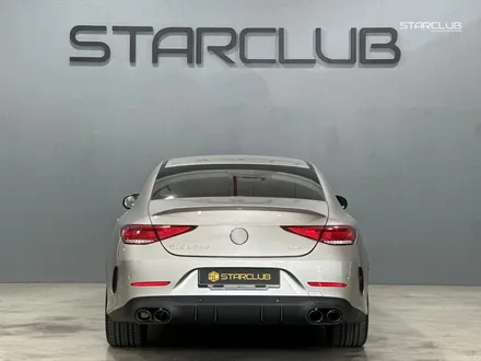 벤츠 CLS300d 중고 구매하셨다면 이렇게 꾸며보세요! / 수원, 부천, 부평, 인천