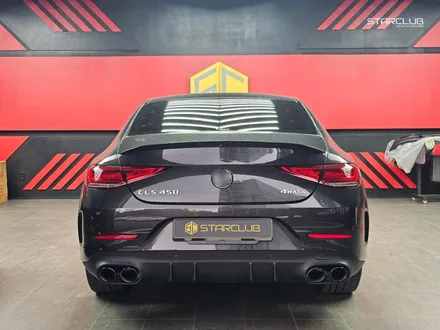 CLS450 AMG에 CLS53 AMG 디퓨저 어울릴까? / 수원, 부천, 부평, 인천