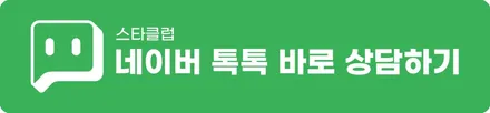 포르쉐 파나메라 전체 최신식 PPF 시공 (Xhield 엑쉴드) / 수원, 부천, 부평, 인천