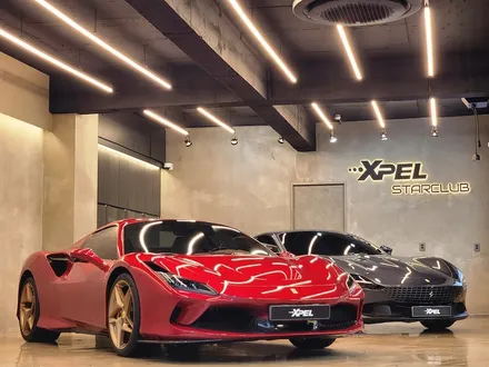 페라리 로마 엑스펠 강남 센터 전체 PPF / 수원, 부천, 부평, 인천