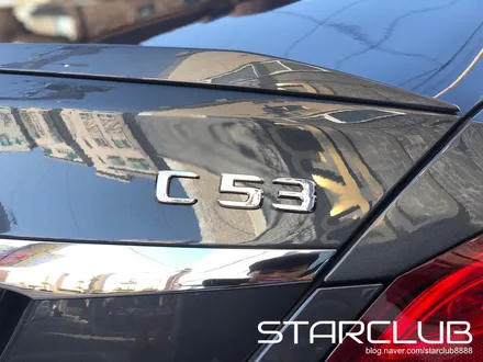 벤츠 w205 C클래스 C53 AMG 레터링 엠블럼 부착 / 수원, 부천, 부평, 인천