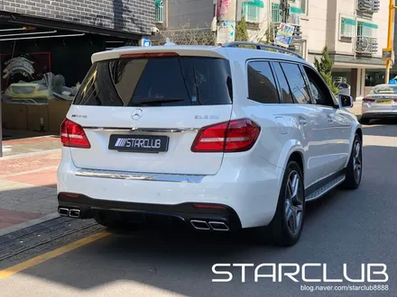 벤츠 x166 GLS GLS63 AMG 디퓨저 머플러 팁 장착 / 수원, 부천, 부평, 인천