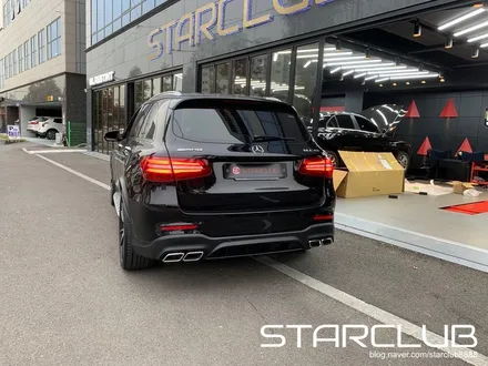 벤츠 x253 GLC43 AMG GLC63 AMG 바디킷 디퓨저 머플러 팁 / 수원, 부천, 부평, 인천
