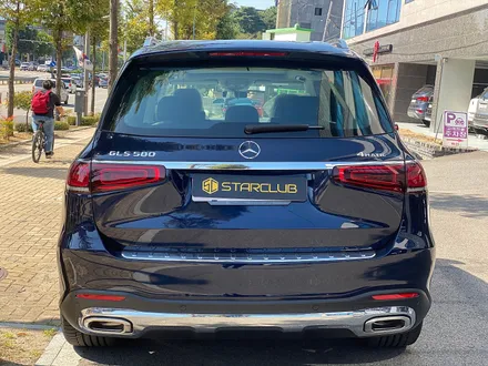 스타클럽 글라스틴트 부천점 벤츠 대형 SUV의 S-클래스 GLS580 반사필름 선셋과의 만남 / 수원, 부천, 부평, 인천