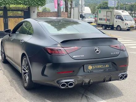 스타클럽 벤츠 CLS 53 AMG 카본 디퓨저 머플러 팁 / 수원, 부천, 부평, 인천