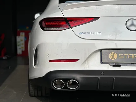 벤츠 CLS300d AMG 이 정도 튜닝은 자연스럽고 괜찮죠 / 수원, 부천, 부평, 인천