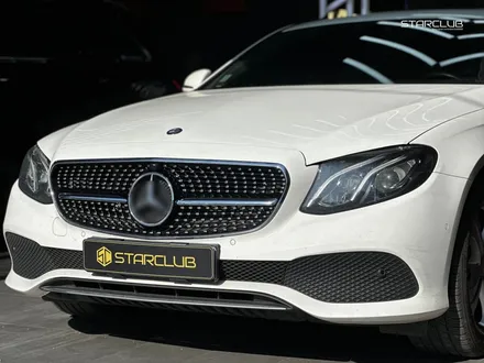 벤츠 E200 아방가르드, 다이아몬드 그릴로 기분 전환했어요 / 벤츠 / E-클래스 / 부천 · 수원 길주로
