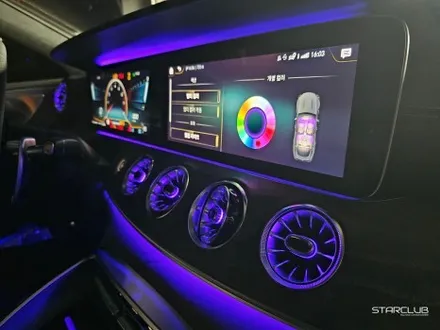벤츠 AMG GT43 와이드콕핏 송풍구 엠비언트 추가! / 수원, 부천, 부평, 인천