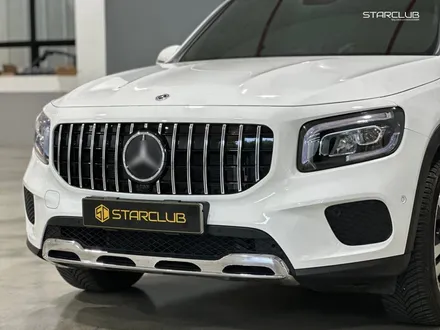 벤츠 GLB AMG 룩 세로 그릴 장착! / 수원, 부천, 부평, 인천