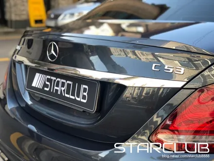 벤츠 w205 C클래스 C53 AMG 레터링 엠블럼 부착 / 수원, 부천, 부평, 인천