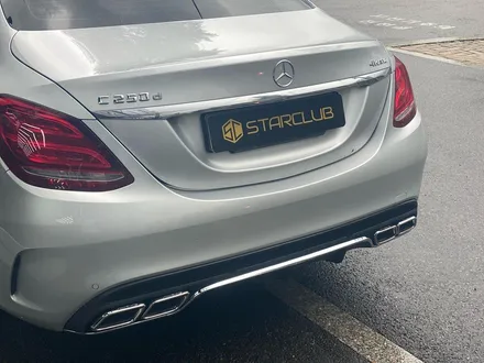 벤츠 C클래스 바디킷 C63 AMG 디퓨저 머플러 팁 / 수원, 부천, 부평, 인천