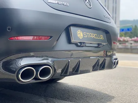 스타클럽 벤츠 CLS 53 AMG 카본 디퓨저 머플러 팁 / 수원, 부천, 부평, 인천