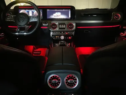 G바겐 G63AMG 실내를 화려하게 감싸는 순정LED 벤츠엠비언트라이트! / 수원, 부천, 부평, 인천