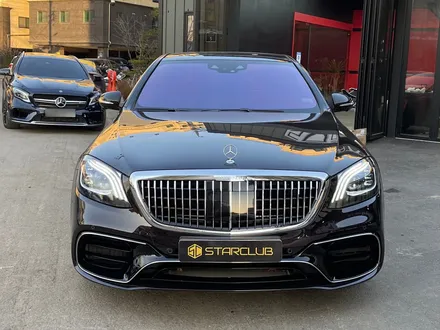 스타클럽 벤츠S클래스 S63AMG 마이바흐ST 세로그릴 교체 / 수원, 부천, 부평, 인천
