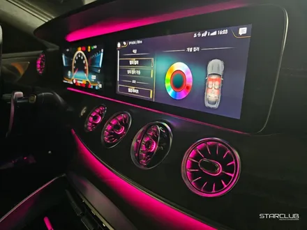 벤츠 AMG GT43 와이드콕핏 송풍구 엠비언트 추가! / 수원, 부천, 부평, 인천