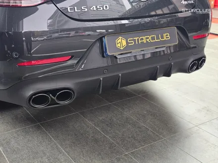 CLS450 AMG에 CLS53 AMG 디퓨저 어울릴까? / 수원, 부천, 부평, 인천