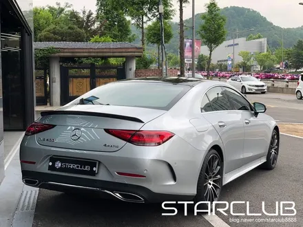 벤츠 c257 CLS 400d 이리듐 실버 GT 세로그릴 리얼 카본 스포일러 장착 / 수원, 부천, 부평, 인천