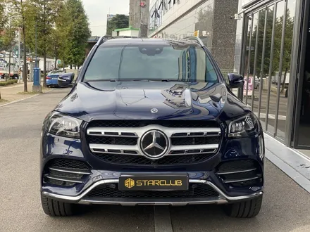 스타클럽 글라스틴트 부천점 벤츠 대형 SUV의 S-클래스 GLS580 반사필름 선셋과의 만남 / 수원, 부천, 부평, 인천