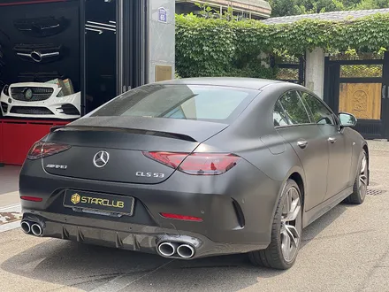 스타클럽 벤츠 CLS 53 AMG 카본 디퓨저 머플러 팁 / 수원, 부천, 부평, 인천
