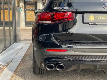 벤츠 GLB35 GLB45 AMG 디퓨저 머플러 교체 튜닝 작업 / 수원, 부천, 부평, 인천