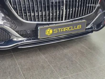 벤츠 마이바흐 S580 S680의 차이를 메꾸는 튜닝 / 수원, 부천, 부평, 인천