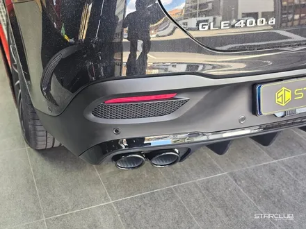 벤츠 GLE53 AMG 쿠페 스타일의 디퓨저를 장착한 GLE400d! / 수원, 부천, 부평, 인천