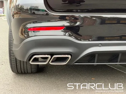 벤츠 x253 GLC43 AMG GLC63 AMG 바디킷 디퓨저 머플러 팁 / 수원, 부천, 부평, 인천