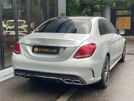벤츠 C클래스 바디킷 C63 AMG 디퓨저 머플러 팁 / 수원, 부천, 부평, 인천