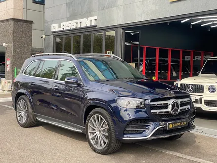 스타클럽 글라스틴트 부천점 벤츠 대형 SUV의 S-클래스 GLS580 반사필름 선셋과의 만남 / 수원, 부천, 부평, 인천