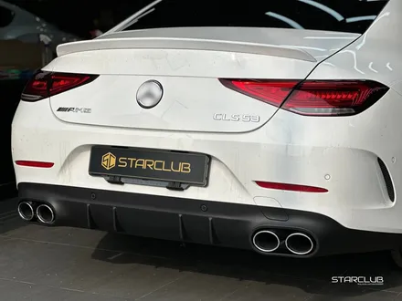 벤츠 CLS300d AMG 이 정도 튜닝은 자연스럽고 괜찮죠 / 수원, 부천, 부평, 인천