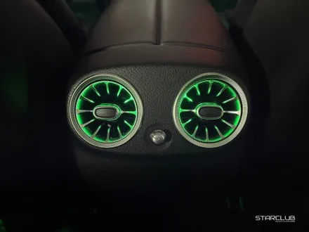 벤츠 E200 아방가르드, 엠비언트 광량 증폭! / 수원, 부천, 부평, 인천