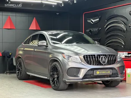벤츠 GLE350d 쿠페 무광엔 역시 블랙 그릴이네요 / 수원, 부천, 부평, 인천