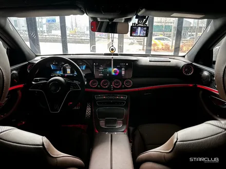벤츠 E250 AMG line 스포티한 터빈 송풍구 엠비언트 튜닝! / 수원, 부천, 부평, 인천
