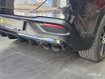 벤츠 GLE53 AMG 쿠페 스타일의 디퓨저를 장착한 GLE400d! / 수원, 부천, 부평, 인천