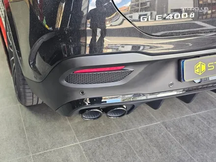 GLE400d 쿠페, GLE53 AMG 디퓨저 튜닝 / 수원, 부천, 부평, 인천