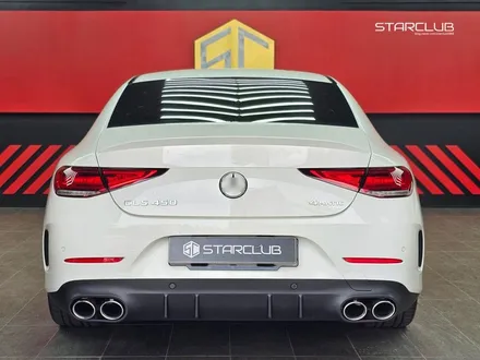 CLS450 AMG 최고의 인기 튜닝 2가지 / 수원, 부천, 부평, 인천