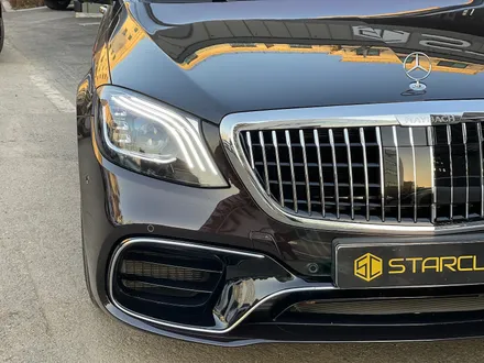 스타클럽 벤츠S클래스 S63AMG 마이바흐ST 세로그릴 교체 / 수원, 부천, 부평, 인천