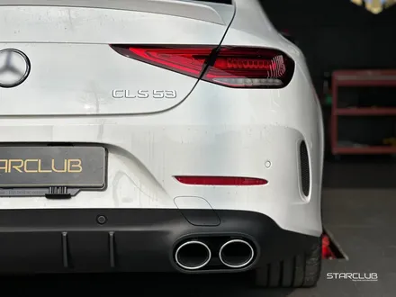 벤츠 CLS300d AMG 이 정도 튜닝은 자연스럽고 괜찮죠 / 수원, 부천, 부평, 인천