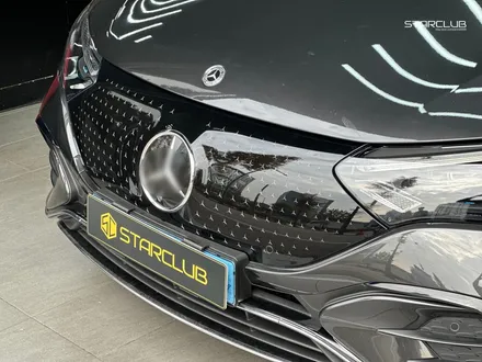 벤츠 EQE350 4MATIC 그릴 교체는 스타클럽에서! / 수원, 부천, 부평, 인천