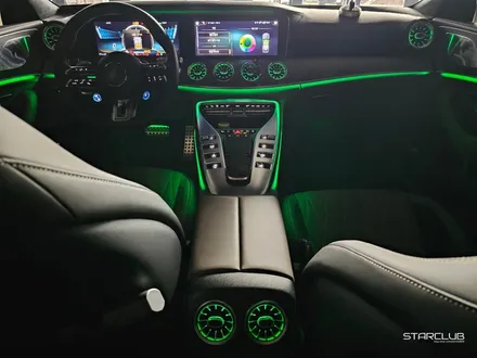 벤츠 AMG GT43 와이드콕핏 송풍구 엠비언트 추가! / 수원, 부천, 부평, 인천