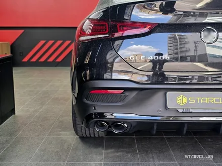 벤츠 GLE53 AMG 쿠페 스타일의 디퓨저를 장착한 GLE400d! / 수원, 부천, 부평, 인천