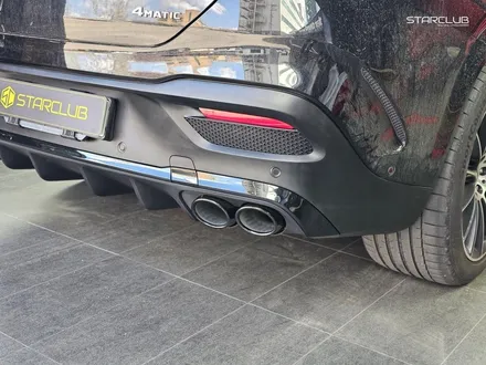 GLE400d 쿠페, GLE53 AMG 디퓨저 튜닝 / 수원, 부천, 부평, 인천