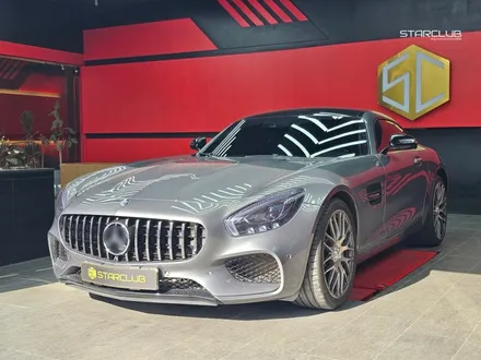 벤츠 AMG GT 2도어 사고나서 세로 그릴 교체한 후기 / 수원, 부천, 부평, 인천